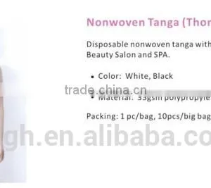 Disposable Nonwoven Tange With String thumbnail-1