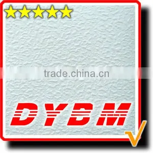 PVC Gypsum Board/PVC Gypsum Ceiling thumbnail-1