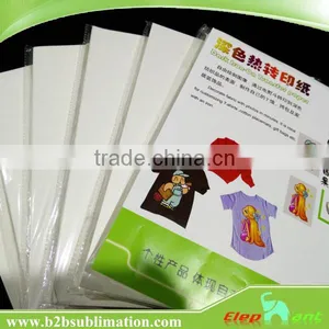 Wholesale Heat Transfer Printing Paper for Garment thumbnail-1