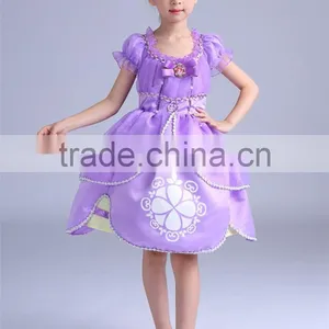 Light Purple Flower Girl Dresses Fly Apparel Clothing thumbnail-1