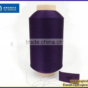 Professional Supplier Twisted Textured Polyester Flat Yarn thumbnail-1