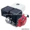 Sell Engine thumbnail-1