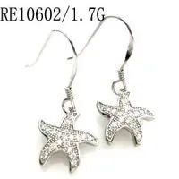 Silver Earring thumbnail-1