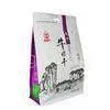 Customized Modern Food Flat Bottom Pouch Beef Jerky Packaging thumbnail-1