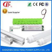 18w Emergency Lighting Moudle thumbnail-1