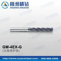 Hot Selling Drill Cutting thumbnail-2