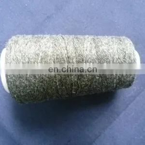 China Supplier 100% Wool Yarn Knitting Yarn for Blanket thumbnail-1