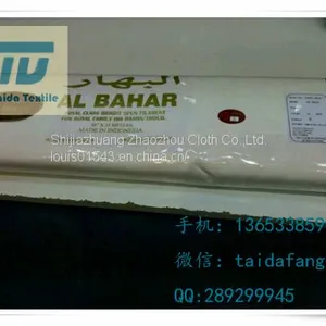 T50/C50 30x30 78x65 98” thumbnail-4