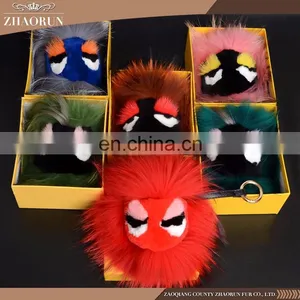Buy Wholesale Direct From China Emoji Keychain Fox Fur Key Chain Colorful Fox Tail Pendant thumbnail-4