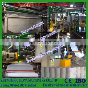 1880 mm 5 T/D High Speed Toilet Paper Making Machine Napkin Paper Small Toilet Paper Making Machine Price (0086-18037126904) thumbnail-5