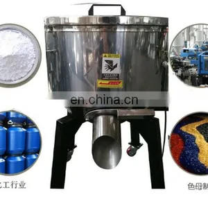 Industrial Mixer Iron Powder Mixer Powder Mixer thumbnail-6