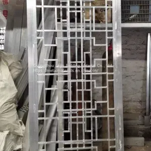 Aluminum Carved Panel Surface Indoor Custom Decorative thumbnail-1
