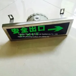 Stainless Steel LED Explosion-proof Emergency Lamp Double Head Emergency Light thumbnail-2