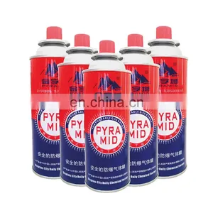 Hebei Newest Design Camping Butane Gas Cylinder 220g and Butane Refill Gas Cartridge thumbnail-6