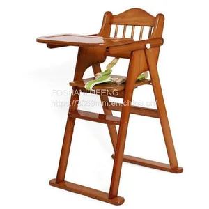 BABY CHAIRS thumbnail-2