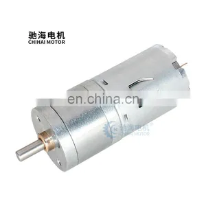 ChiHai Motor CHR-GM25-370 DC High Torque Gear Motor for Intelligent Robot Trolley Motor 6V12V24V thumbnail-2