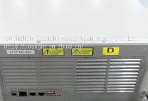 Lithium Ion Module GYFP48100T-coslight