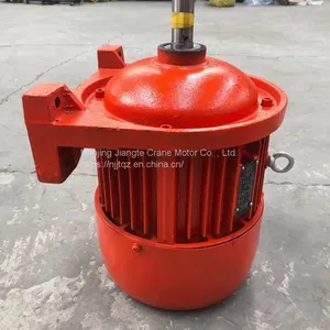 Supply Cone Brake Motor thumbnail-5