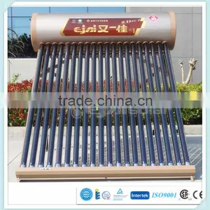 Manufacturer Vacuum Tube Solar Water Heater 100,150,200,300L thumbnail-1
