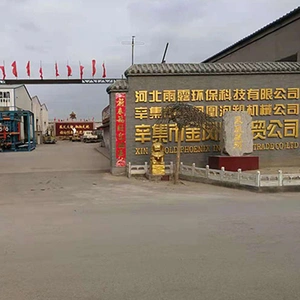 Golden Phoenix Machinery Manufacturing Technology Co., Ltd. company overview - view 1 thumbnail
