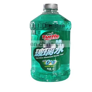 I-Star Round Bottle Applicator Plastic Bottle Labeler Car Glass Cleanser Bottle Labeling Machine thumbnail-3