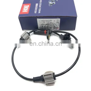 Factory Price Rear Right ABS Abs Wheel Speed Sensor OEM 57470-T0A-A01 for HONDA CR-V 2012 thumbnail-1