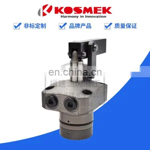 Japan KOSMEK Hydraulic Cylinder FP039/055/065/075 Hydraulic Steel Ball Locking Pull-down Clamp thumbnail-5