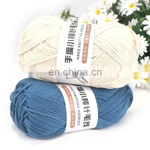 Hand Crochet 10ply Yarn Oeko Tex Acrylic Yarn 10ply For Hand Made thumbnail-1