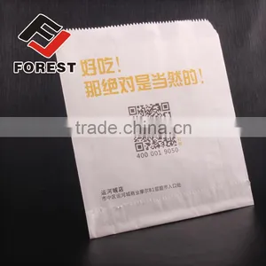 Food Brown Packaging Paper Bag, Food White Kraft Paper Bag, pe Laminated Greaseproof Bag Quality Choice thumbnail-3