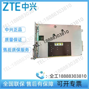 ZTE SEOPA, ZTE N3M3SEOPA (C2217) Compact Enlarged Version Suitable for ZXMP M721 thumbnail-3