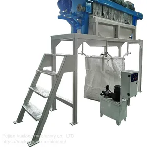 HUALONG Machinery Support Rack for Filter Press thumbnail-2