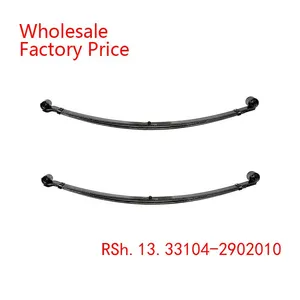 RSh.13.33104-2902010 GAZ Black Rear Leaf Spring Wholesale For GAZ thumbnail-1