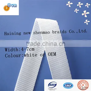 High Quality Custom Woven Bag Straps thumbnail-2