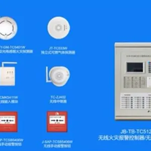 Fire Pull Station Fire Manual Call Point Wireless Fire Alarm System thumbnail-4