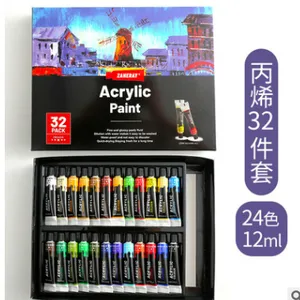 Art Supplies 24 Colors Non-toxic for Canvas Painting Acrylic Paint Artist Set thumbnail-1