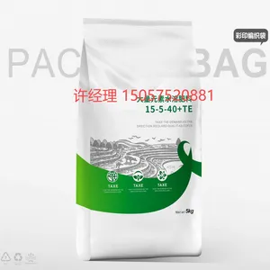 Fertilizer Color Printing Woven Bag Water-soluble Fertilizer Compound Fertilizer Mixed Fertilizer Bag Slow-release Fertilizer Nutrient Soil thumbnail-5