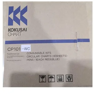 Chart Recording Paper 1a11ce for Japan Kokusai Temperature and Humidity Recorder Kc10 thumbnail-3