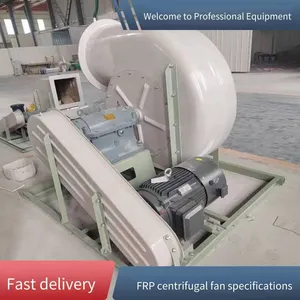 30kw Frequency Conversion Adjustable Anti-corrosion Induced Draft Fan, Centrifugal Ventilator, Fiberglass Material, Carbon Steel Material thumbnail-5