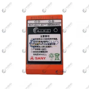140102020022A for SANY Concrete Machinery Genuine OEM thumbnail-1
