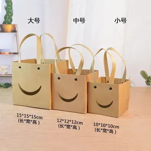 Good Look Kraft Small Paper Gift Packaging Box thumbnail-4