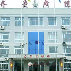 Qilu Cable Co., Ltd. company overview - view 1 thumbnail