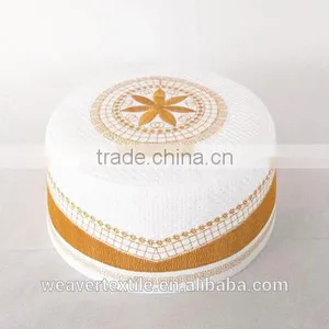 Omani Cap Muslim Cap Muslim Prayer Cap thumbnail-1