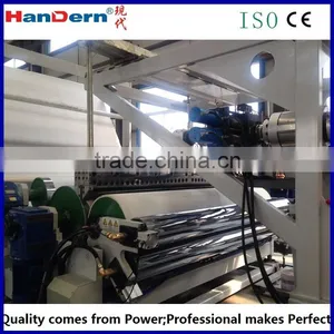 PE Film Making Machine for Baby Diaper thumbnail-5