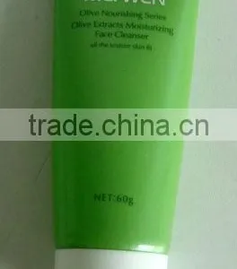 Plastic Clear Packaging,pe Soft Tube,silkscreen Printing Packaging Tubes thumbnail-5