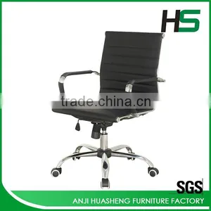 Cheap Black PU Leather Swivel Easy Chair thumbnail-6