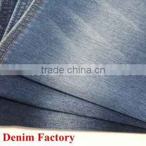 KD-625-12T 250g Twill Indigo Knitted Denim Fabric thumbnail-1