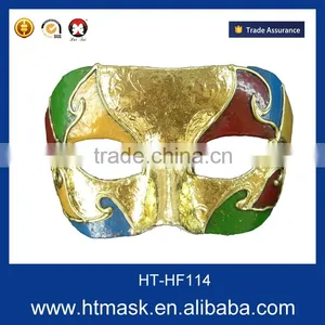 Different Carnival Mask Designs, Half Face Mask thumbnail-1