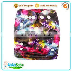 AnAnBaby Pocket Cloth Diaper Double Row Snaps Diapers thumbnail-2
