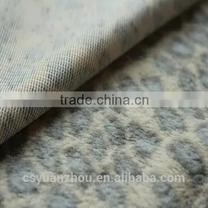 Class Leopard Super Soft Plush Toy Fabric thumbnail-2