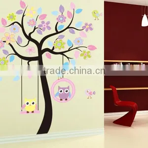 Huge Jungle Animals Removable Vinyl Decal Tree Wall Sticker Baby Nursery Decor thumbnail-3